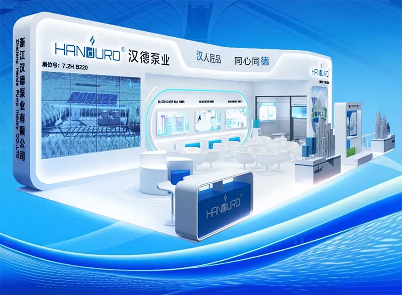 Welcome to the Handuro Pump 2025 Shanghai SNEC booth