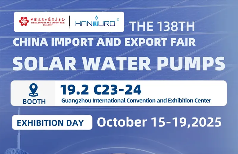 THE 138TH Canton Fair