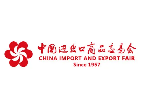 CANTON FAIR