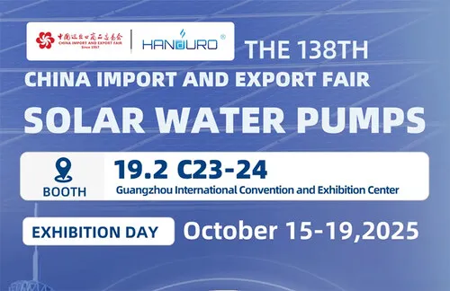 THE 138TH Canton Fair
