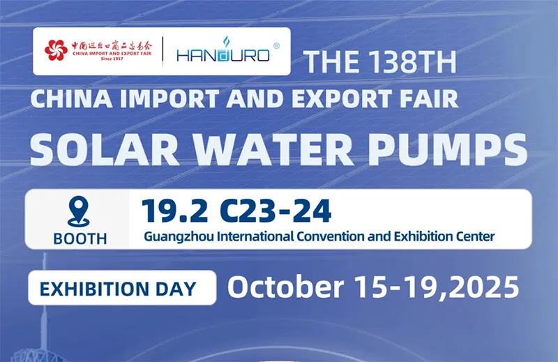 THE 138TH Canton Fair