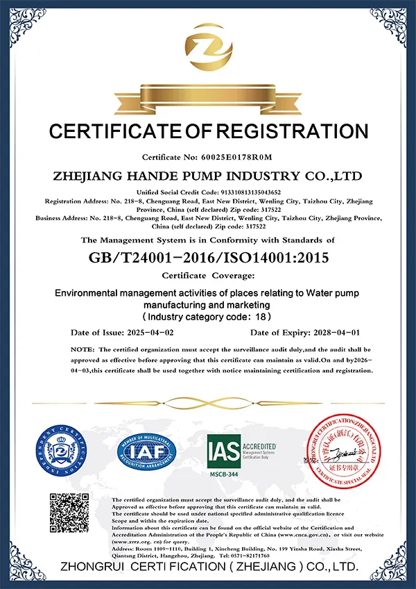 GB/T24001-2016/ISO14001:2015