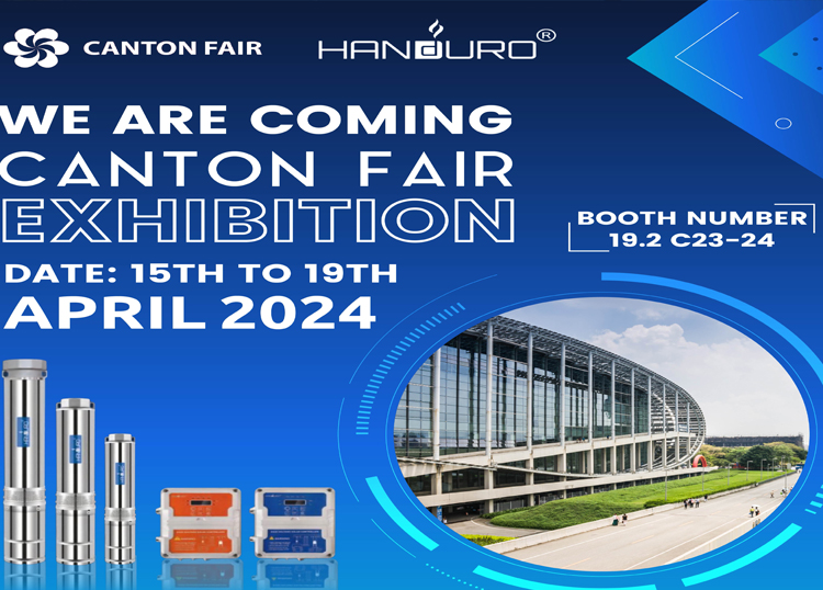 WE ARE COMING CANTON FAIR EXHIBITION